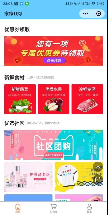 1598581517449106.jpg 1-4.jpg