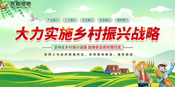 家庭農(nóng)場開展“認(rèn)養(yǎng)農(nóng)業(yè)”助力鄉(xiāng)村振興，構(gòu)建互惠互利的生態(tài)系統(tǒng)