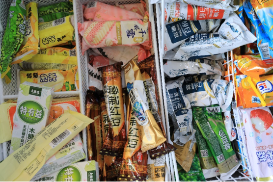 1689038011832610.png 1.png