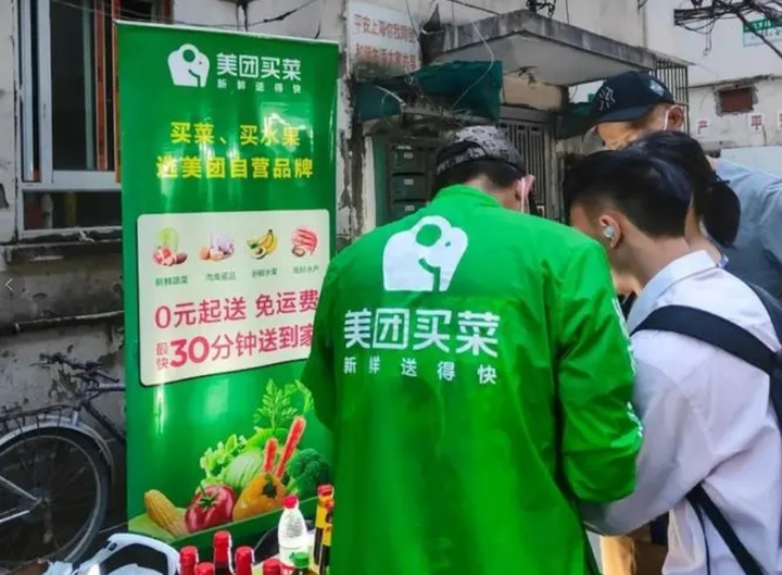 1689038022423827.png 2.png