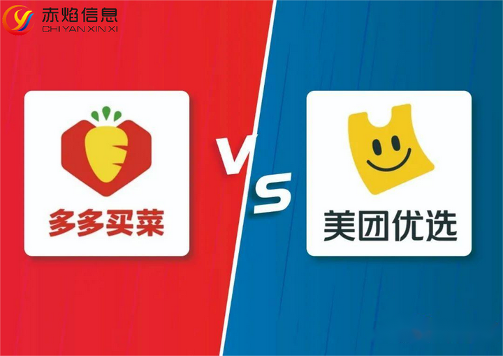 1689383879115790.png 2.png