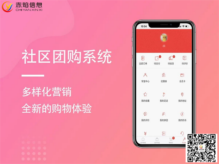 1689556509294466.png 3.png