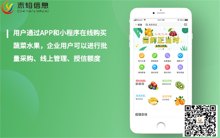 1689815512531252.png 3.png