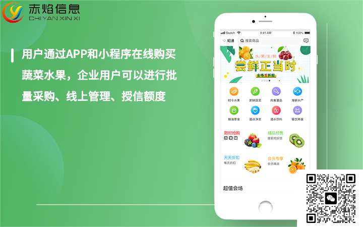 1690334046887801.png 2.png