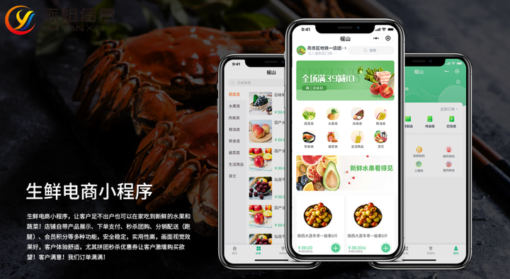 1690334060955119.png 4.png