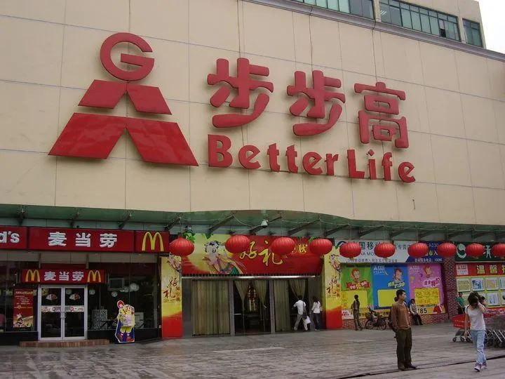 1690507097991975.jpg 1.jpg