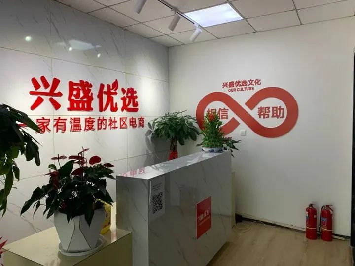 1690507109992183.jpg 2.jpg