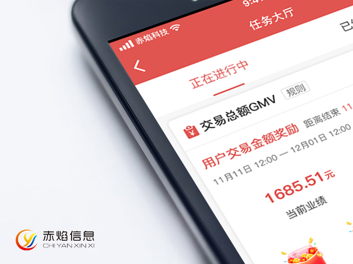 下沉市場的數(shù)字化轉(zhuǎn)型：傳統(tǒng)零售的新生之路，社區(qū)團(tuán)購成為新標(biāo)配