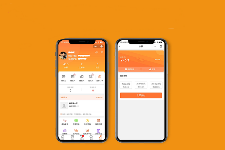 母嬰市場低迷,從關(guān)店潮到社區(qū)團(tuán)購熱,社區(qū)團(tuán)購能否成為破局關(guān)鍵