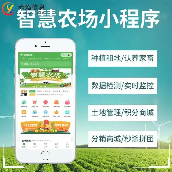 探索數(shù)字牦牛認(rèn)養(yǎng)新模式，夏河縣開創(chuàng)數(shù)字牦牛認(rèn)養(yǎng)新紀(jì)元