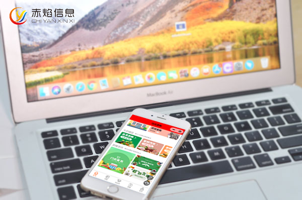 在競爭中突圍：火鍋店如何借助社區(qū)團(tuán)購小程序?qū)崿F(xiàn)逆襲