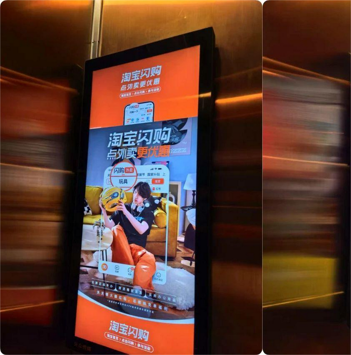 外賣混戰(zhàn)升級，淘寶閃購3天訂單破億，社區(qū)團購的差異化機會在哪？