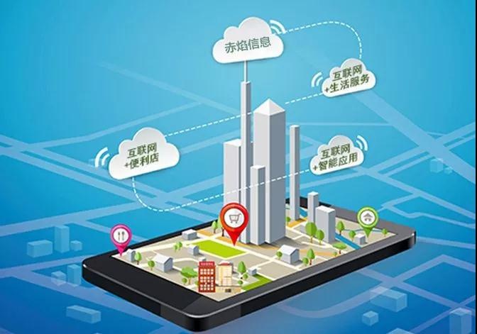 多家社區(qū)團(tuán)購獲融資，你還想錯過這個風(fēng)口嗎？