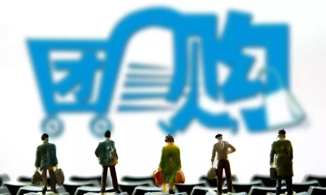 赤焰信息入局社區(qū)團購， 用SaaS賦能社區(qū)店