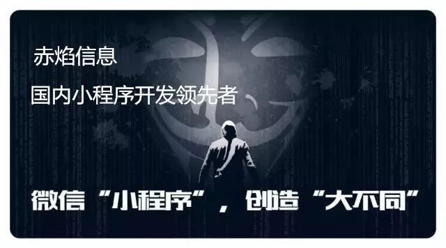 想占據(jù)校園跑腿市場？你還差一個(gè)小程序