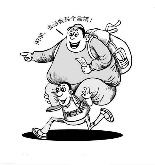 當(dāng)我們討論校園跑腿小程序時，我們在討論什么？