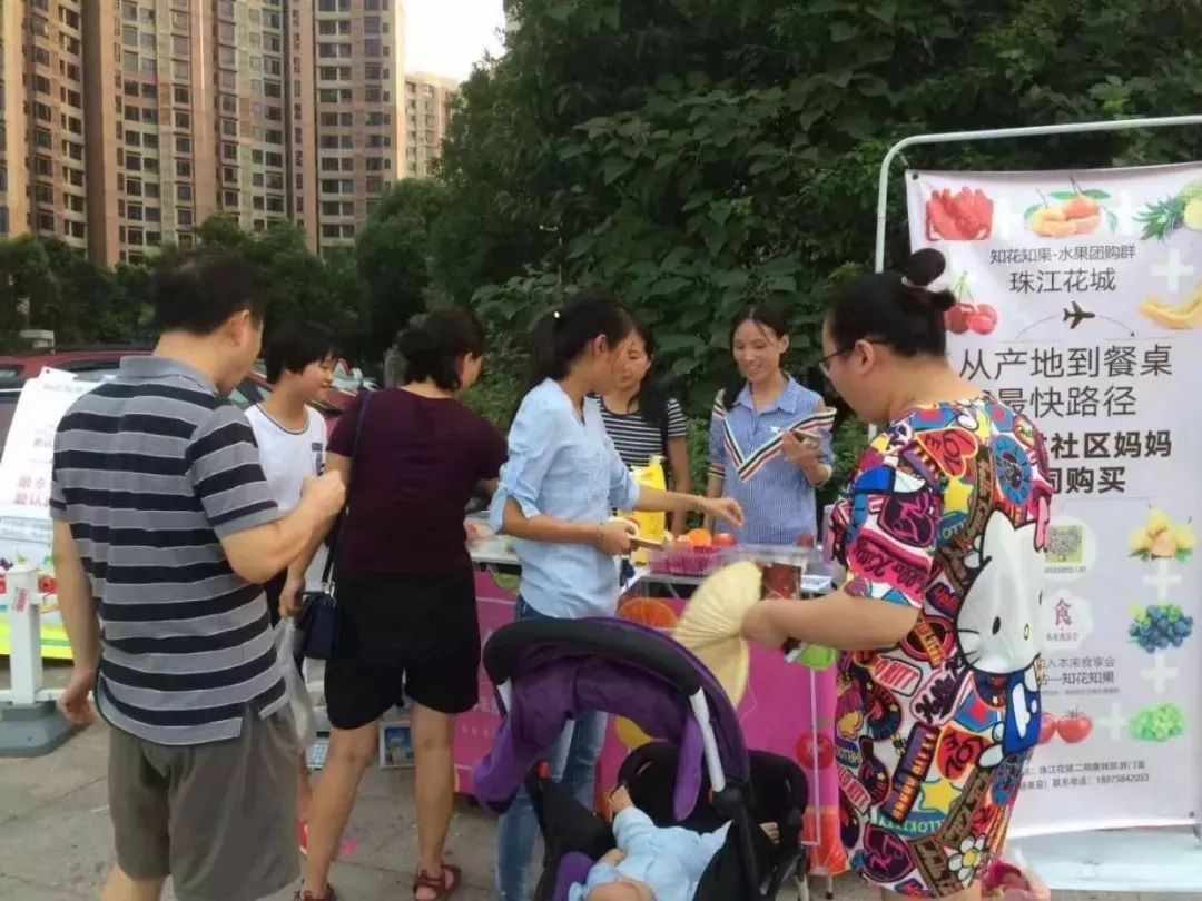 月銷破千萬，知花知果是怎么玩轉(zhuǎn)社區(qū)團(tuán)購的？
