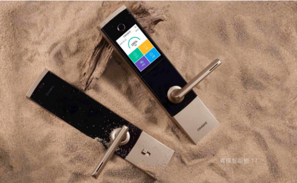 安全第一！智能鎖藍(lán)牙小程序能帶來哪些安全性能提升？