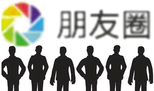 電商進(jìn)化史：社區(qū)團(tuán)購(gòu)如何成為新零售“先鋒”？