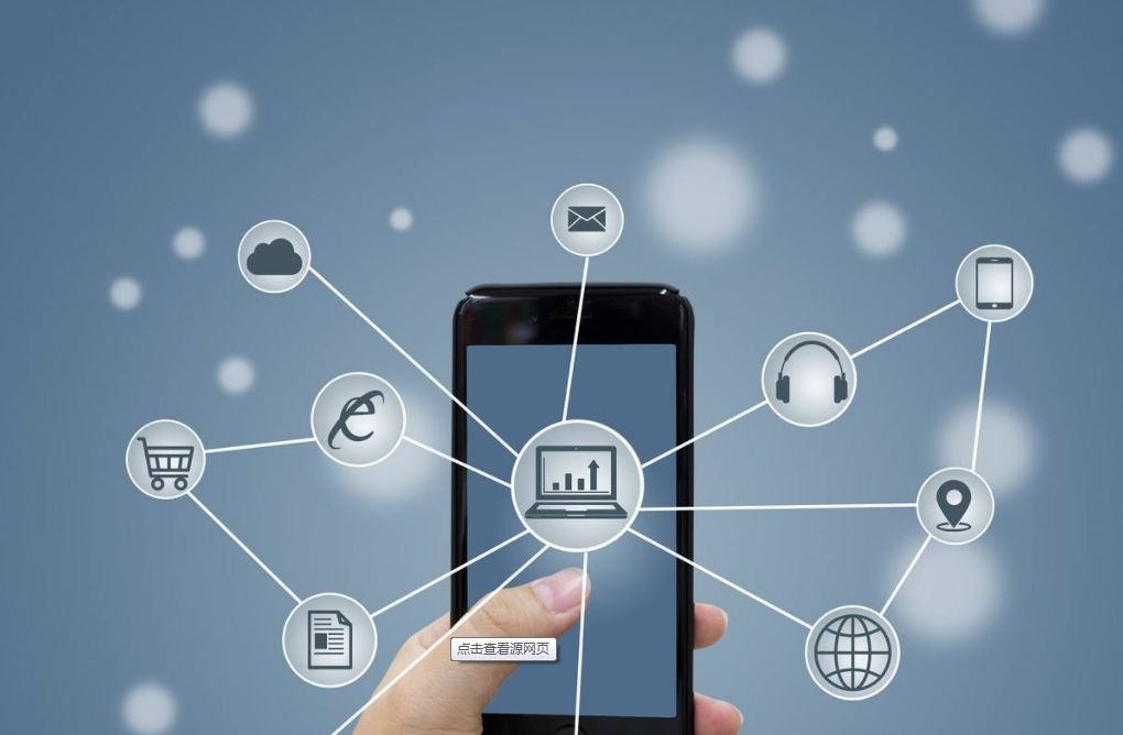 物聯(lián)網(wǎng)小程序：智能門鎖如何獲得消費(fèi)者青睞？