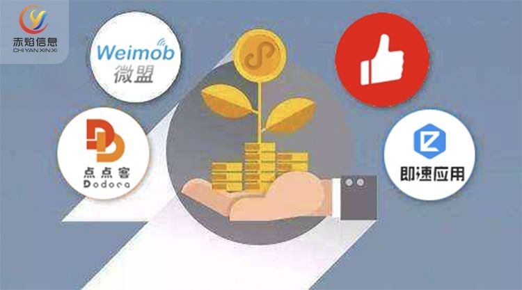 社區(qū)團購小程序：有贊代理商如何拓展新的業(yè)務增長點？