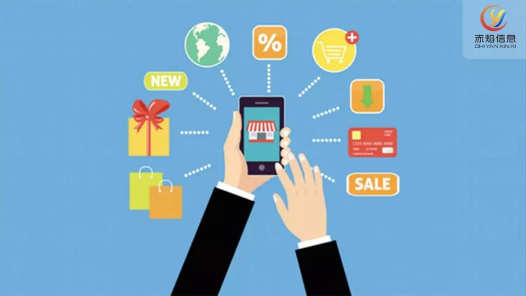 小程序代理：有贊代理商如何開(kāi)展產(chǎn)業(yè)互聯(lián)網(wǎng)業(yè)務(wù)