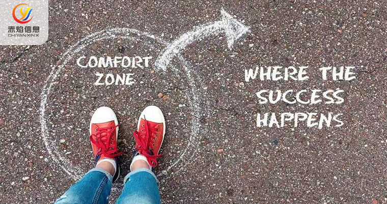 大學(xué)生校園創(chuàng)業(yè)指南：如何判斷一個(gè)項(xiàng)目的前景？