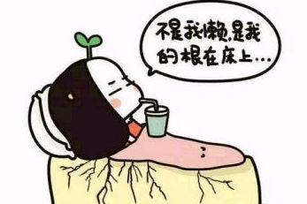 大學(xué)生校園創(chuàng)業(yè)：校園跑腿平臺(tái)的前景如何？