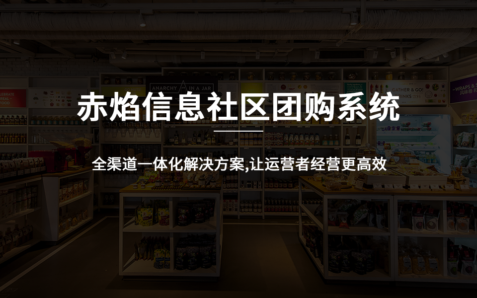 做同城配送跑腿系統(tǒng)app需要多少錢