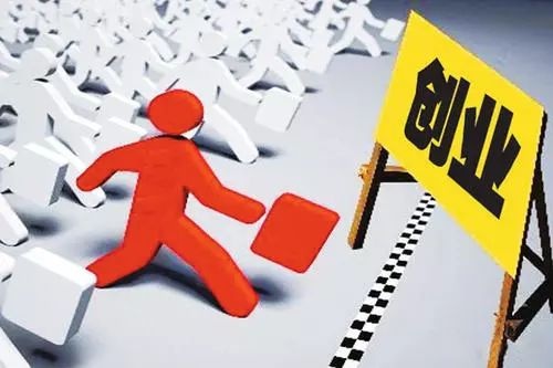 ?成就多個校園創(chuàng)業(yè)團(tuán)隊，校園跑腿為什么這么火？