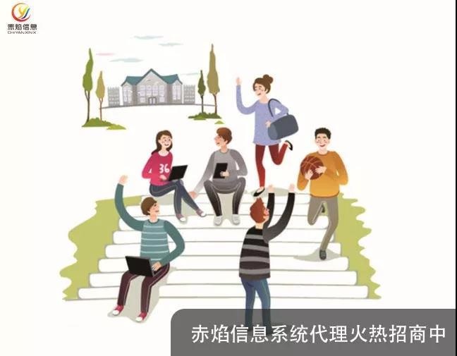 校園創(chuàng)業(yè)商機(jī)：應(yīng)屆畢業(yè)大學(xué)生創(chuàng)立校園社區(qū)團(tuán)購平臺(tái)，估值千萬元