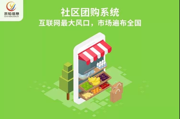 產(chǎn)業(yè)互聯(lián)網(wǎng)創(chuàng)業(yè)：小程序代理，選擇哪個領(lǐng)域更靠譜？