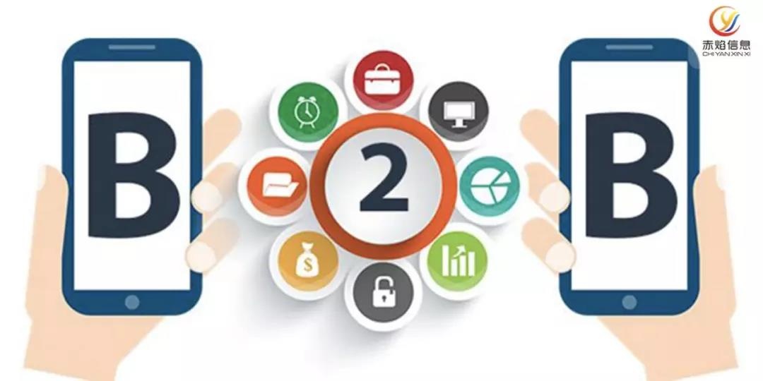 軟件代理：B2B企業(yè)如何提供個性化的小程序SaaS服務(wù)？