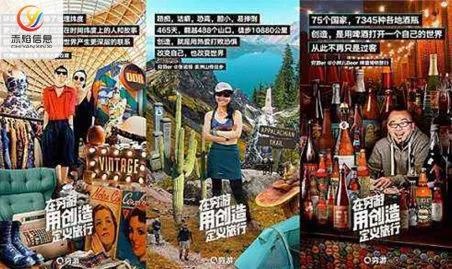 同樣是KOL社群營銷，旅游行業(yè)還能用哪些新玩法？