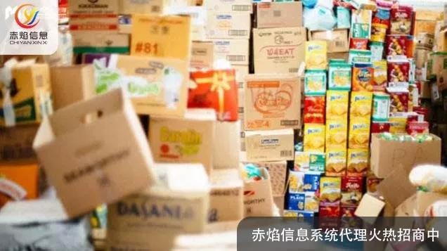 大學(xué)生創(chuàng)業(yè)做校園社區(qū)團(tuán)購，靠譜嗎？如何解決貨源問題？