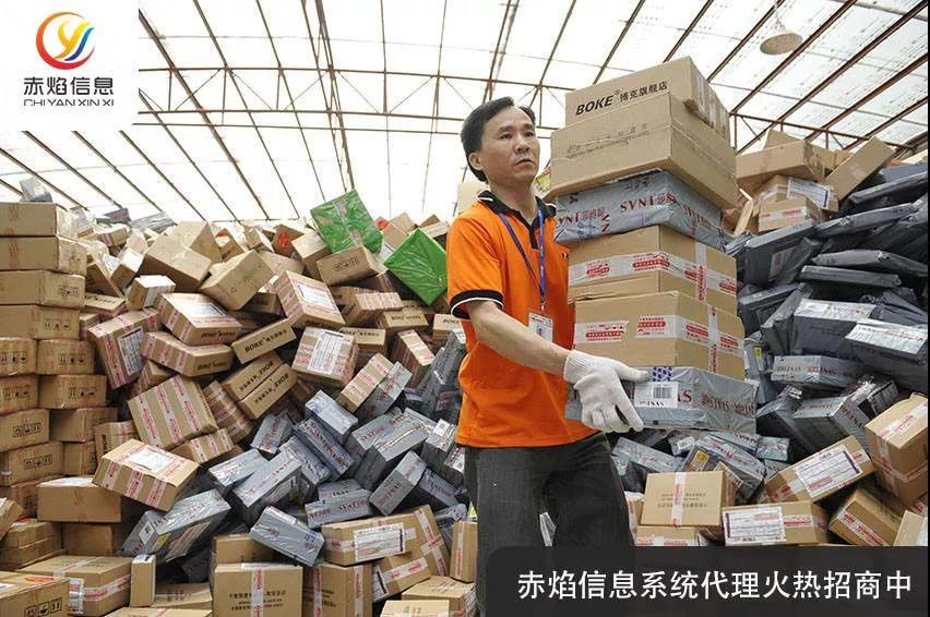 寶媽、店主、快遞站長，三種社區(qū)團購團長各有什么特點？