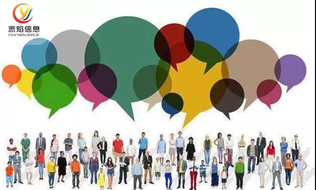 社區(qū)拼團(tuán)平臺如何打造一個高留存高活躍的團(tuán)購微信群？