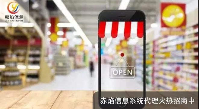 社區(qū)團(tuán)購(gòu)平臺(tái)的盈利模式是怎樣的？