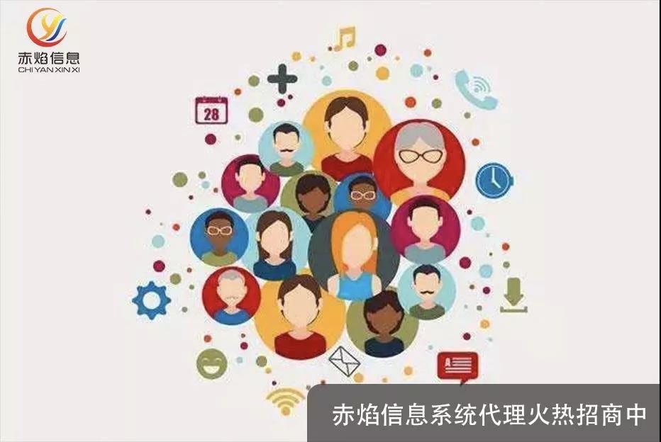 攜原代理團隊開局，微商轉(zhuǎn)型社區(qū)團購平臺，每月流水120萬