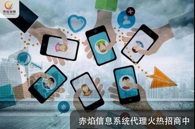 做社交電商可以按照哪些模式？競(jìng)爭(zhēng)有多大？