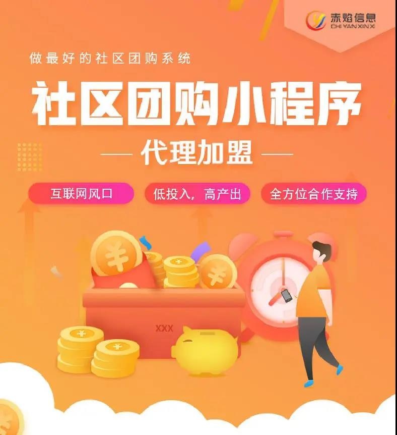 產(chǎn)業(yè)互聯(lián)網(wǎng)：B2B企業(yè)怎么提供個(gè)性化的小程序服務(wù)？