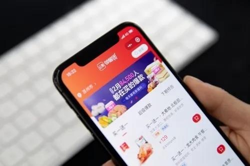 云集鄰居團(tuán)1年入駐近萬小區(qū)，社區(qū)團(tuán)購正成為新的電商增長機(jī)遇？