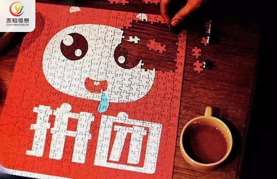 社區(qū)團(tuán)購下沉市場到縣城，投資與收獲成正比嗎？