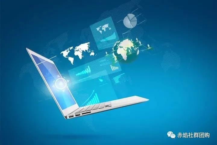 買一個跑腿小程序，成為幕后舵手，得到高量收益