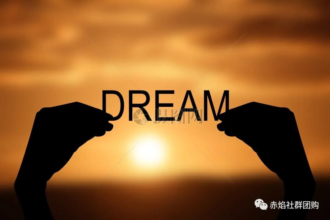 赤焰跑腿小程序，方便老板也方便委托人，還方便打工人