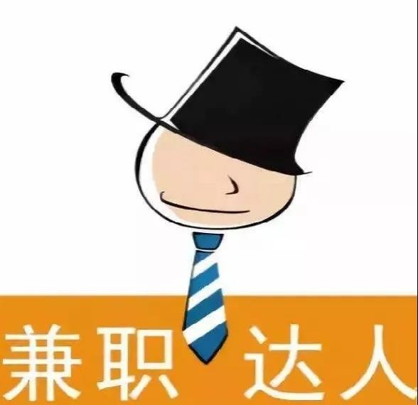 一位跑腿員，一位社區(qū)團(tuán)購團(tuán)長，一位平臺管理人，的一天