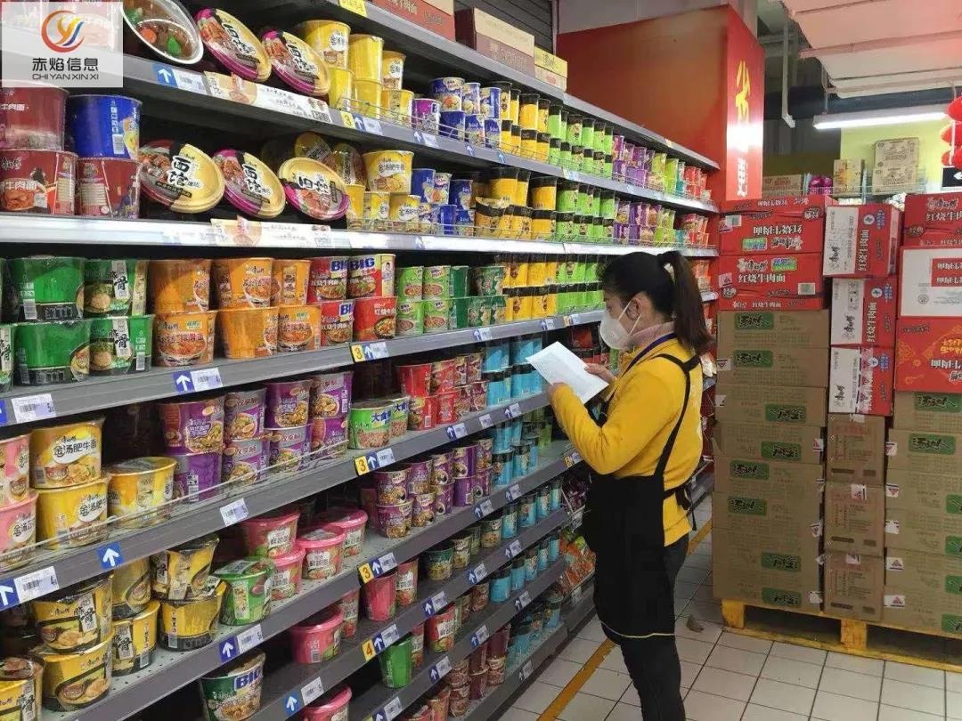 2020年零售總額下降3.9%，零售行業(yè)面臨新業(yè)態(tài)挑戰(zhàn)，該如何破局？