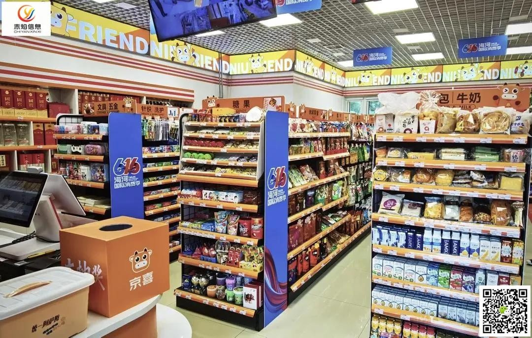 便利店業(yè)績不佳，開啟社區(qū)團(tuán)購業(yè)務(wù)4個月，實(shí)現(xiàn)營收額翻3倍