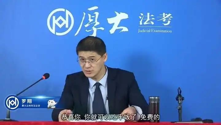 “互聯(lián)網(wǎng)+法律”的律所抖音小程序，能給律師行業(yè)帶來哪些價值？