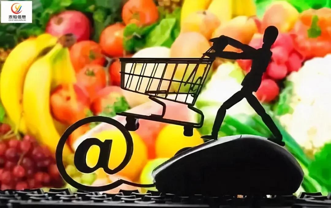 社區(qū)團(tuán)購迎來重磅玩家：背靠阿里的“淘菜菜”，開始分割市場(chǎng)